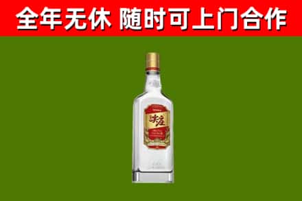 南县烟酒回收尖庄酒.jpg